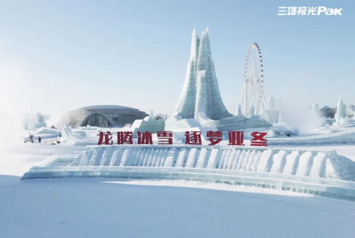 65a62b8f0cb05-1 65a62b8f0cb05-1