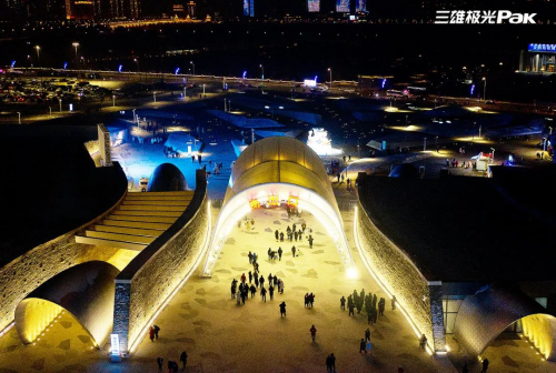 65a62b8f51363-1 65a62b8f51363-1