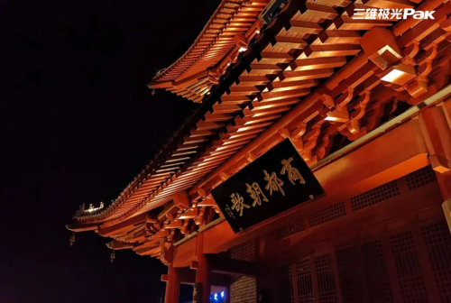 65a62b91856d8-1 65a62b91856d8-1