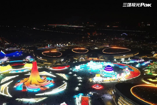 65a62b91dd88c-1 65a62b91dd88c-1