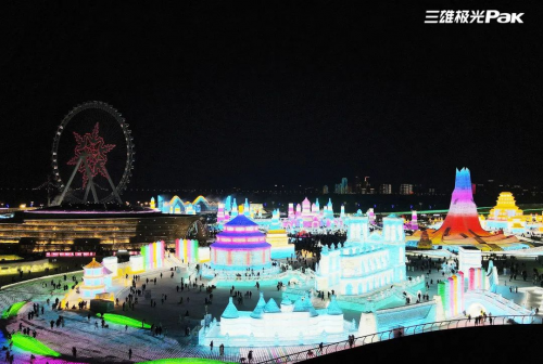 65a62b9287c5f-1 65a62b9287c5f-1